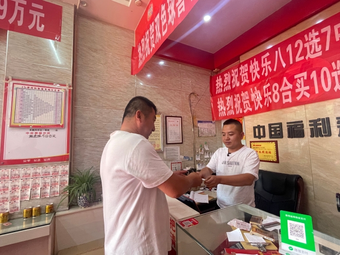 榆林双色球758万守号大奖站点3