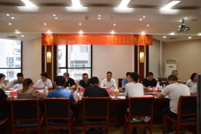 承德市福彩中心召开2023年年中福彩市场形势分析暨工作推进会议