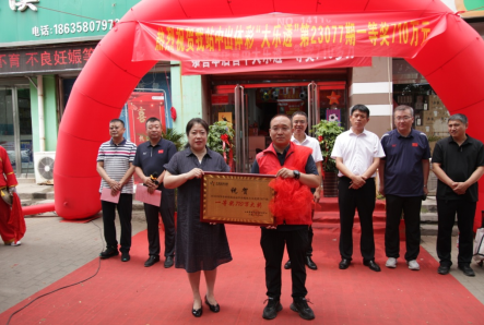 1689143280106000360.png image.png