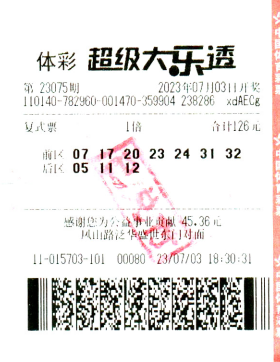 1689043814687002759.png image.png