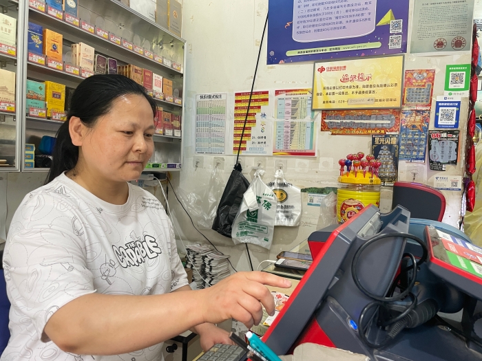 2元守中双色球514万大奖站点 (2)