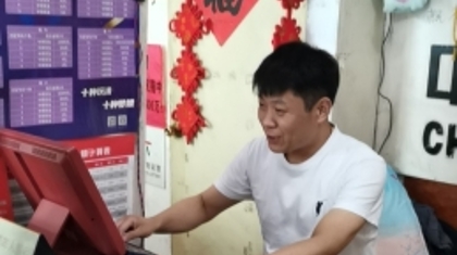 福彩销售一线的党员先锋岗