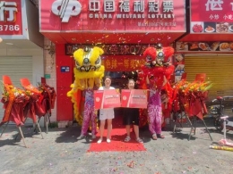 东莞连续两个星期天中出双色球一等奖