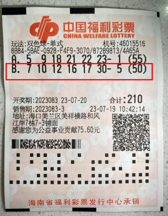 305964fdb7ee860602f9983ab34879.png 305964fdb7ee860602f9983ab34879.png