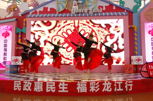 微信图片_20230725090520