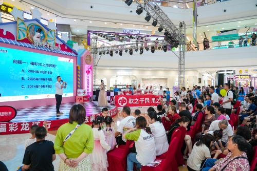 微信图片_20230725090528