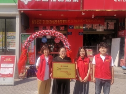 夫妻携手领走852万元 平静生活不会改变