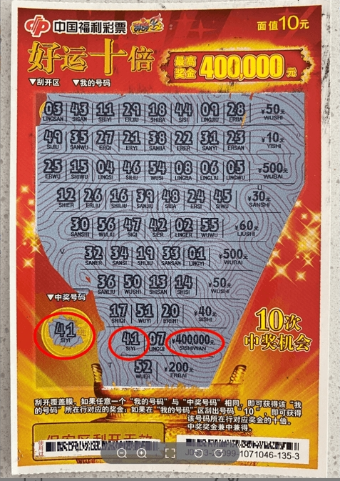 09e12c4d8dd053bea9453db33fc031.png 09e12c4d8dd053bea9453db33fc031.png