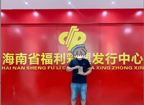 图片4.png 图片4.png