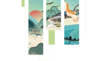 2022年黑龙江省福利彩票责任彩票报告发布