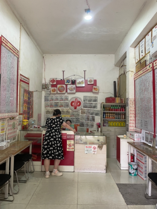 西咸新区快乐8机选大奖站点3 西咸新区快乐8机选大奖站点3