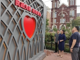 秦皇岛市民政局领导调研阳光福彩助创服务平台建设