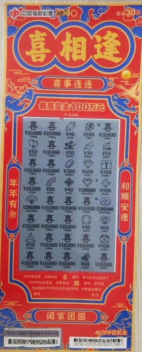 微信图片编辑_20230814154103 微信图片编辑_20230814154103