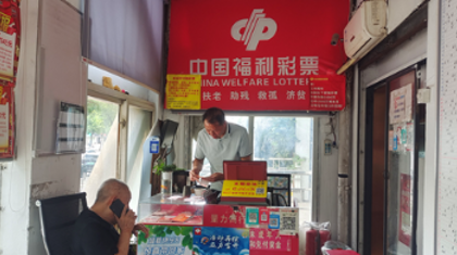 他是福彩人，亦是街坊导医和维修小助手