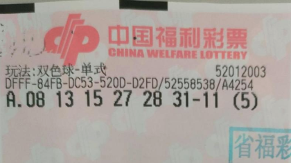 机选守号，圆千万大奖梦