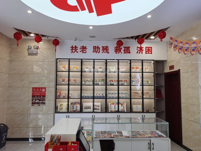 杨凌双色球575万大奖站点