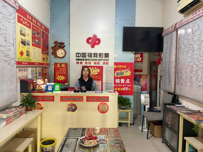 西安鄠邑区：快乐8复式中31 (2)