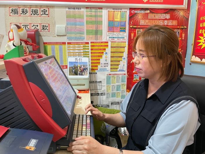 西安鄠邑区：快乐8复式中31 (3)