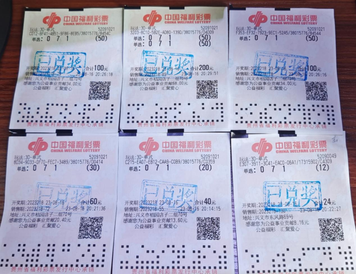 1693185068886622.png 814a62837c8bc73ae553c7eb3a9f30ee.png