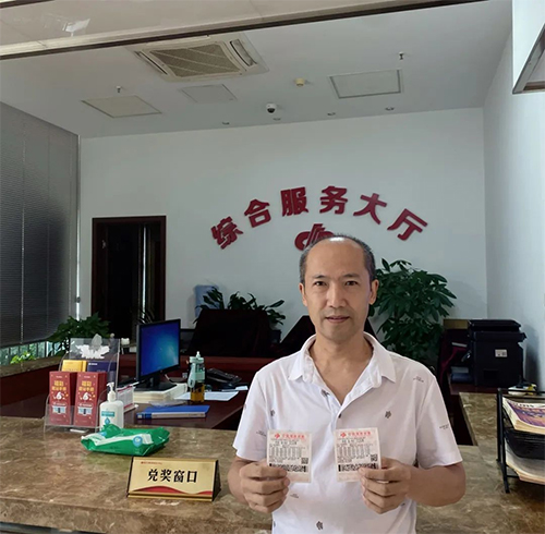 48万！45万！快乐8花式中奖好“闹热”