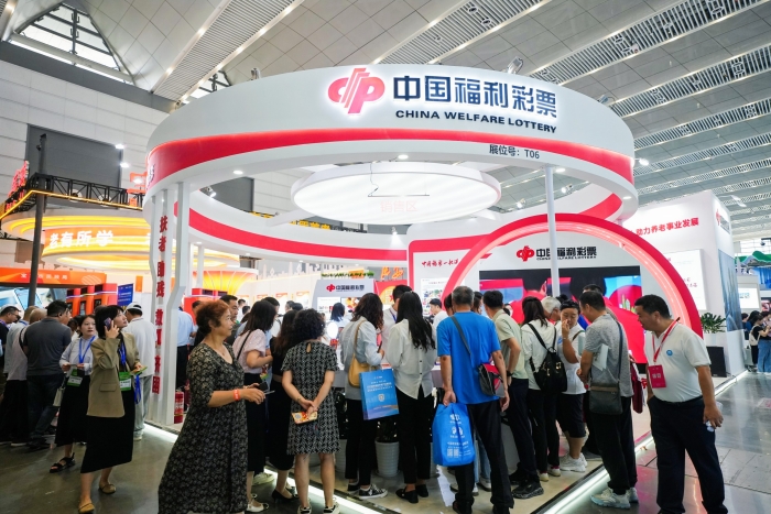 ①陕西福彩参与博览会并设立主题展位