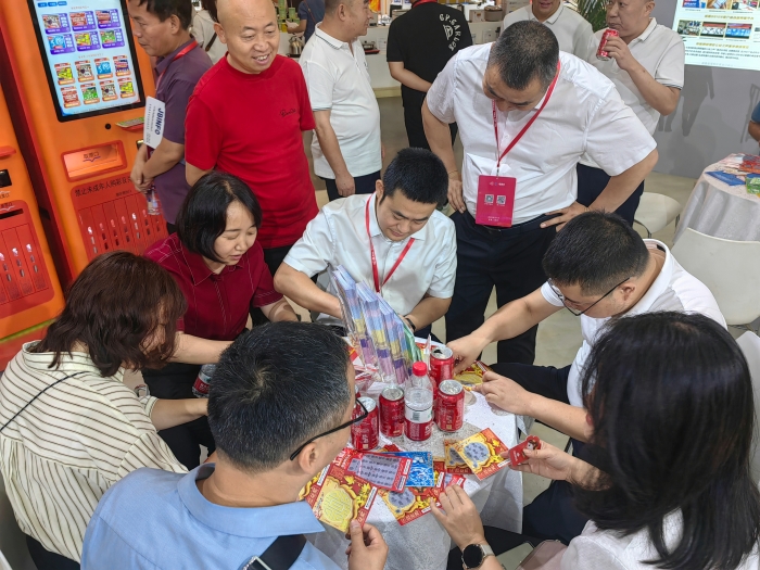 福彩亮相老博会4