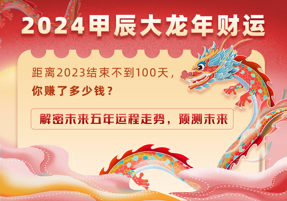 微信图片_20231012175120