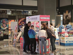 推进品牌合作 山西体彩走进万达影院