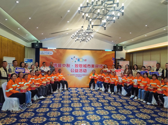 1698198349542090245.png image.png