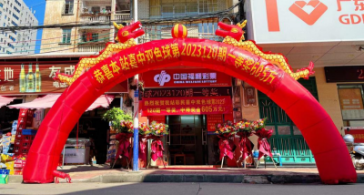 随手公益，惠州彩民喜中双色球一等奖