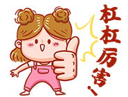 宿州彩民守号喜中双色球二等奖