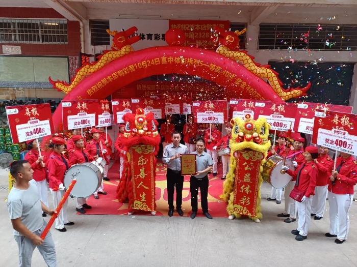 1698659692311.jpg 1698659692311.jpg