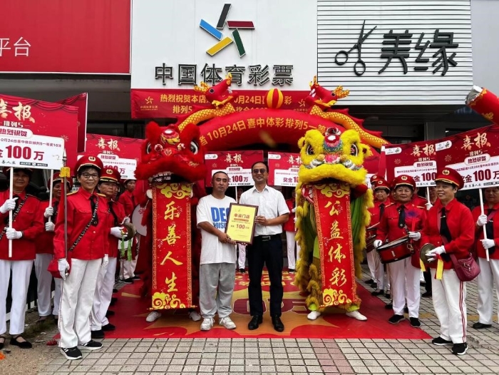 1698659735039.jpg 1698659735039.jpg