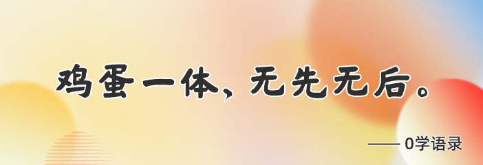 702x240-1