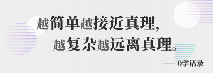 702x240-3
