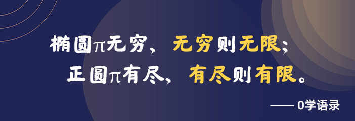 702x240-4