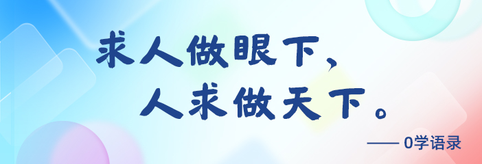 702x240-5