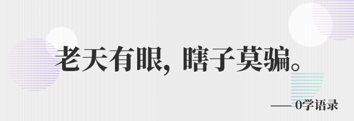 702x240-6