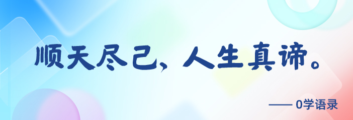 702x240-7