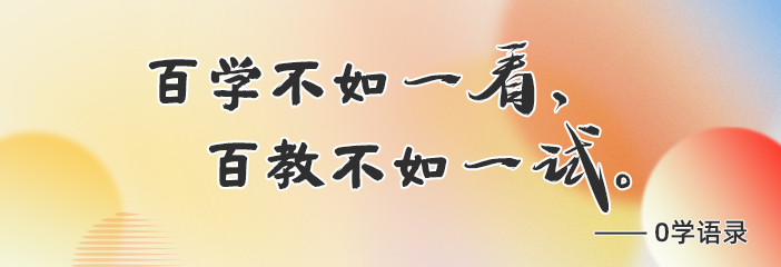 702x240-10