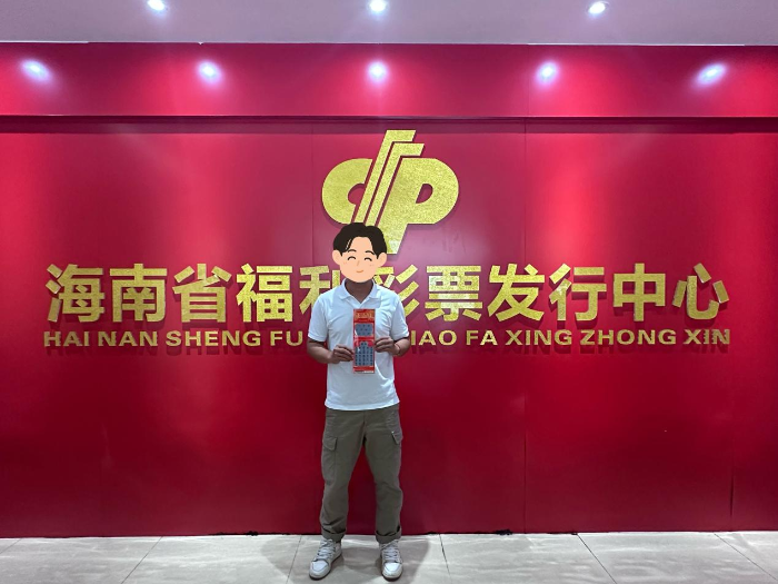 53c5e582c1fb902f4cede96ff02360.png 53c5e582c1fb902f4cede96ff02360.png