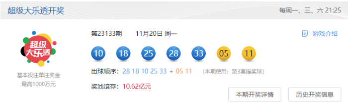 企业微信截图_1700488928479.png 企业微信截图_1700488928479.png