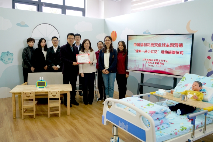 微信图片_20231121105547.jpg 微信图片_20231121105547.jpg