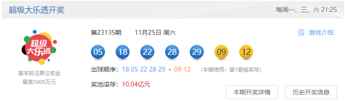 企业微信截图_17009214923618.png 企业微信截图_17009214923618.png