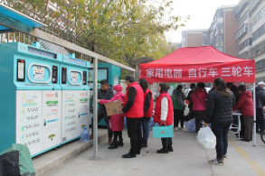天津福彩开展社区志愿服务 助力绿色城市发展