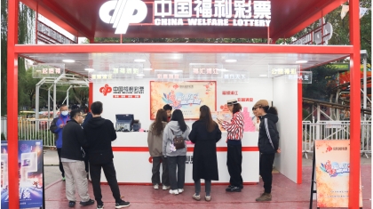 公益+人文 上海福彩路演开启历史文化之旅