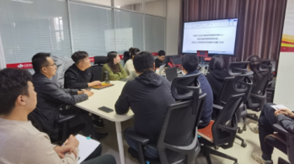内蒙古自治区中心召开网络安全等级保护测评末次会议