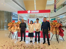 北海福彩“潮店”亮相吾悦，购彩体验再“加码”