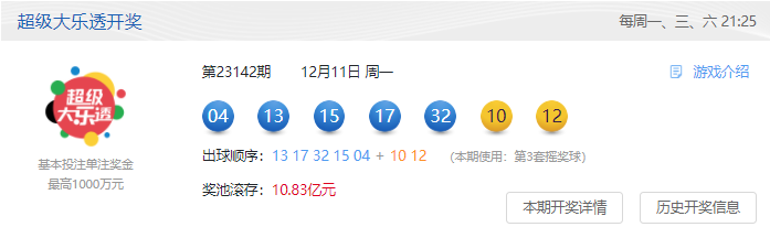 企业微信截图_17023041415748.png 企业微信截图_17023041415748.png