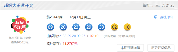 企业微信截图_17024760078821.png 企业微信截图_17024760078821.png